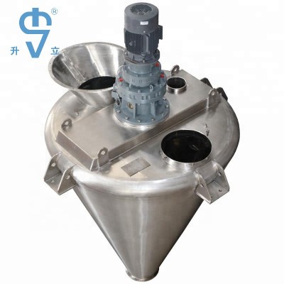 Vertical Conical Screw Mixer Nauta Mixer