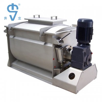 Horizontal  Powder Mixer LHY-2000L with Heating Jacket