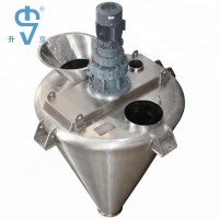 Double Screw Cone powder Mixer