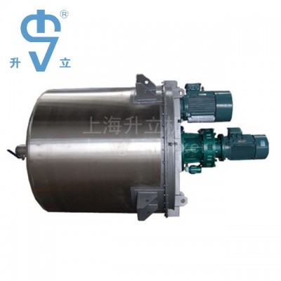 LTH Mixing Tank Liquid Mixer Mixing Tank for Liquid