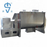 Industrial Fodder Horizontal Ribbon Mixer Blender